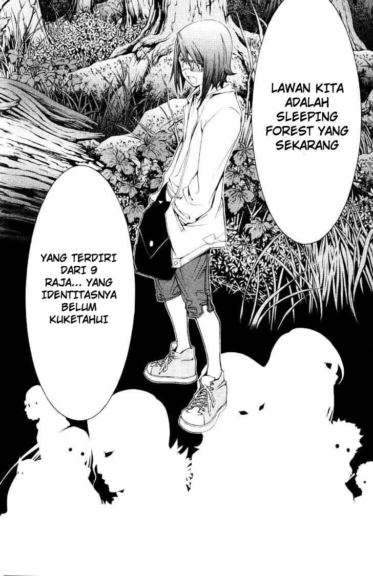 Air Gear Chapter 112 Gambar 13