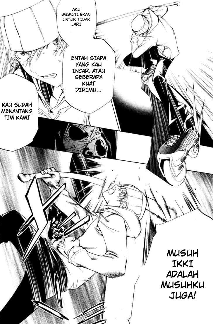 Air Gear Chapter 112 Gambar 16