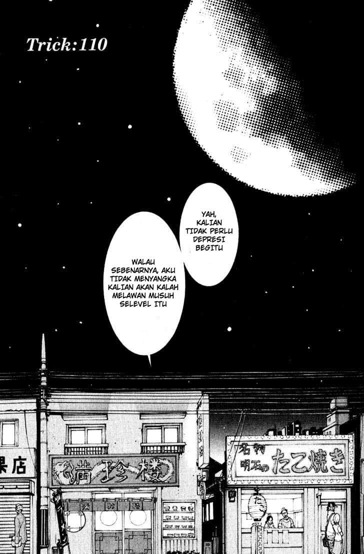 Baca Manga Air Gear Chapter 110 Gambar 2