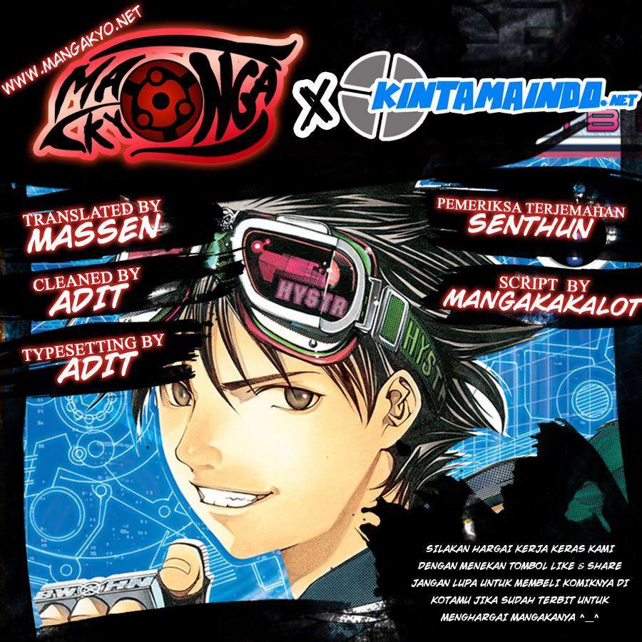 Baca Komik Air Gear Chapter 109 Gambar 1