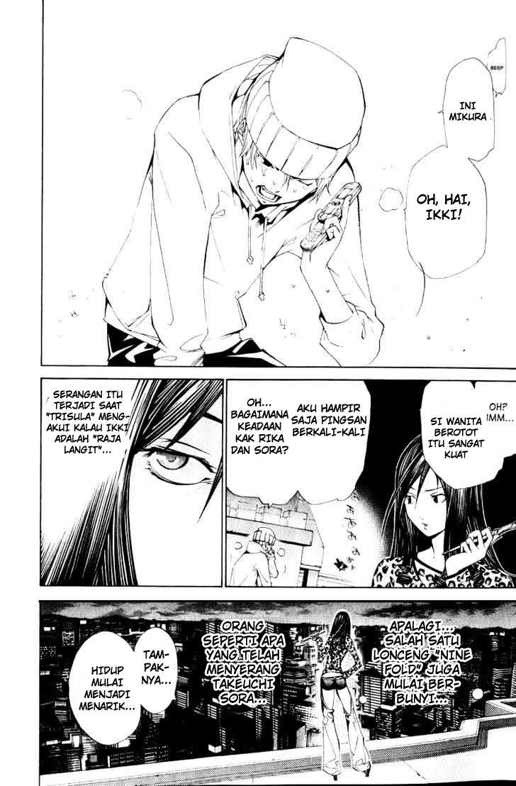 Air Gear Chapter 108 Gambar 13