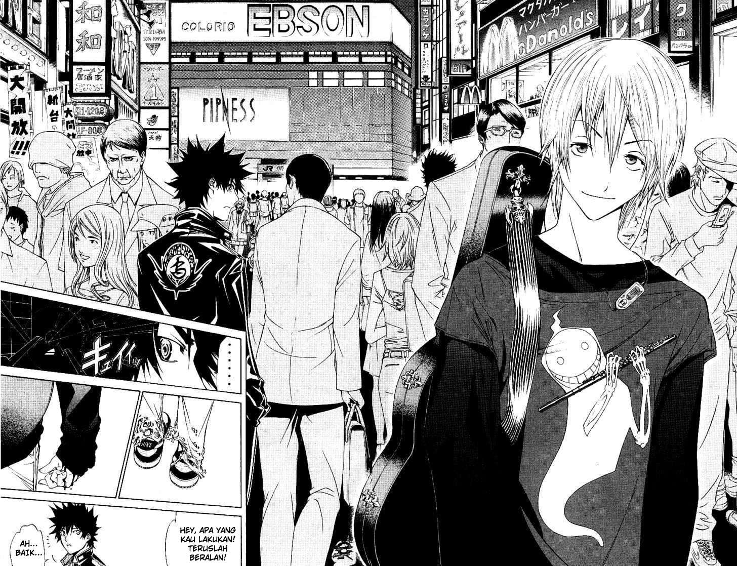 Air Gear Chapter 107 Gambar 19