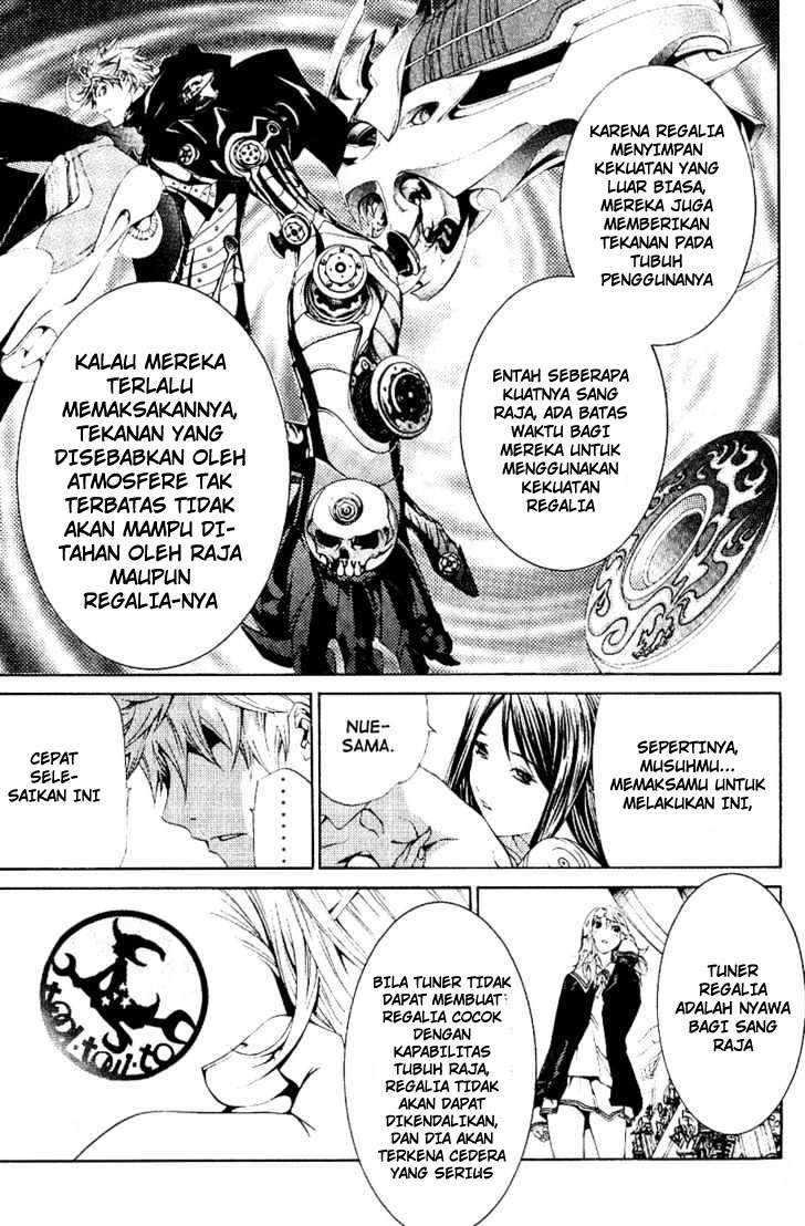 Air Gear Chapter 106 Gambar 9