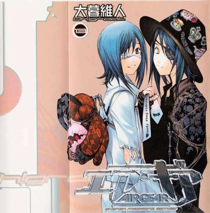 Baca Manga Air Gear Chapter 105 Gambar 2