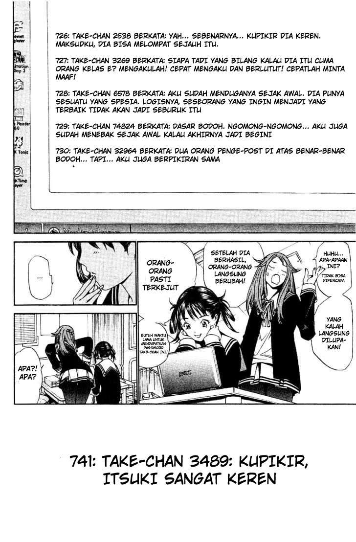 Air Gear Chapter 104 Gambar 9