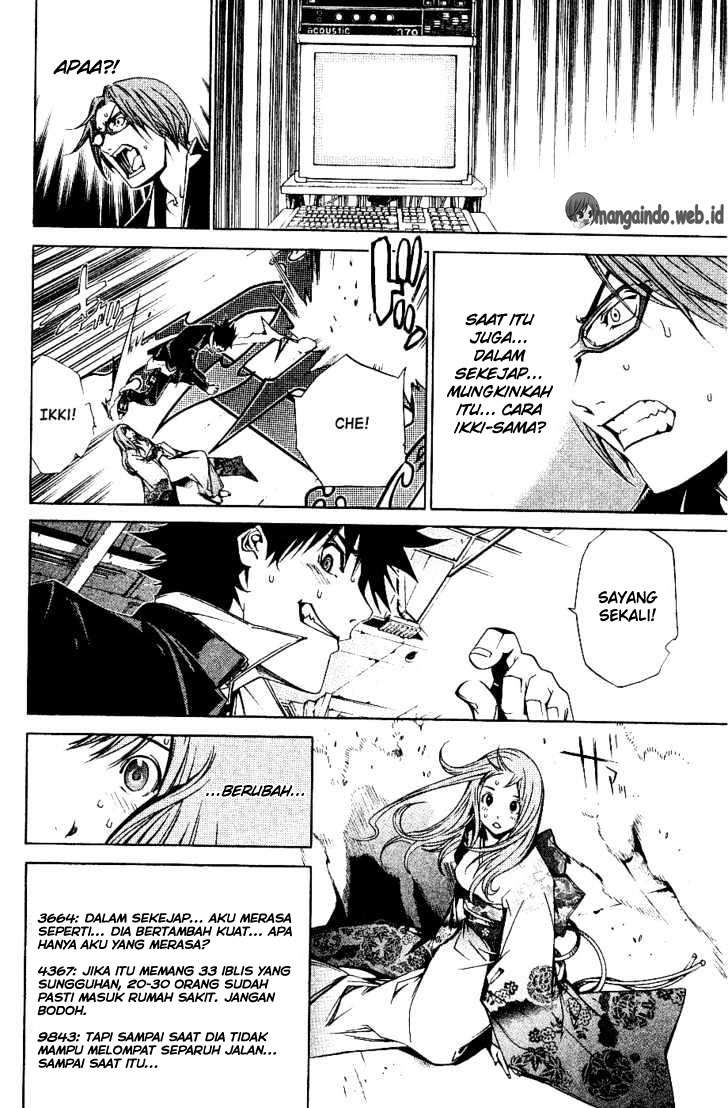 Air Gear Chapter 102 Gambar 10