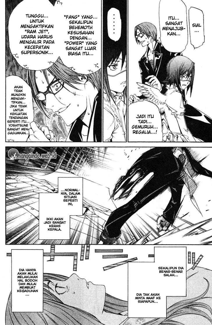 Air Gear Chapter 101 Gambar 12