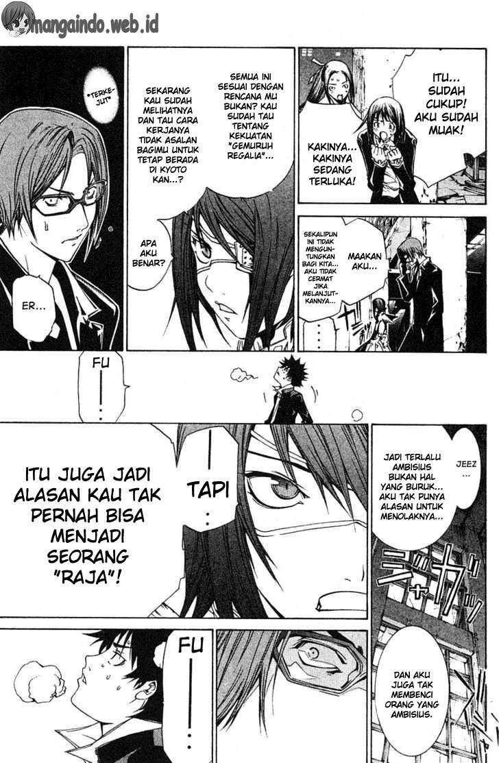 Air Gear Chapter 101 Gambar 17