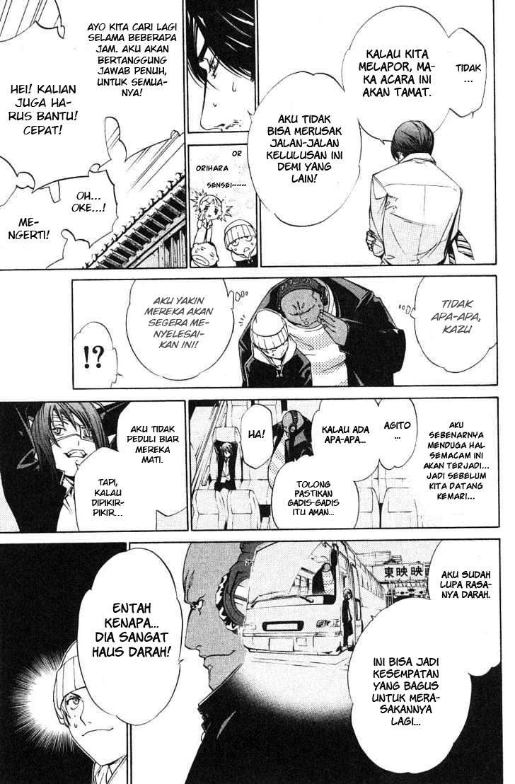 Air Gear Chapter 99 Gambar 8