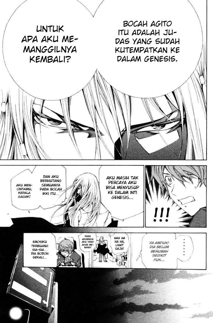 Air Gear Chapter 96 Gambar 13