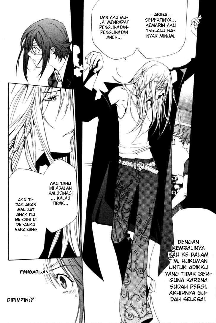 Air Gear Chapter 96 Gambar 8