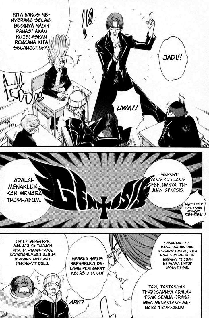 Air Gear Chapter 95 Gambar 12