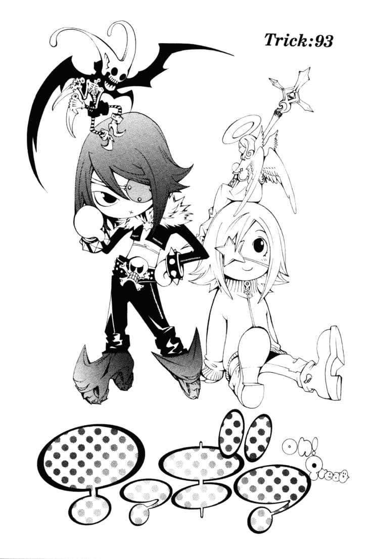 Baca Komik Air Gear Chapter 93 Gambar 1
