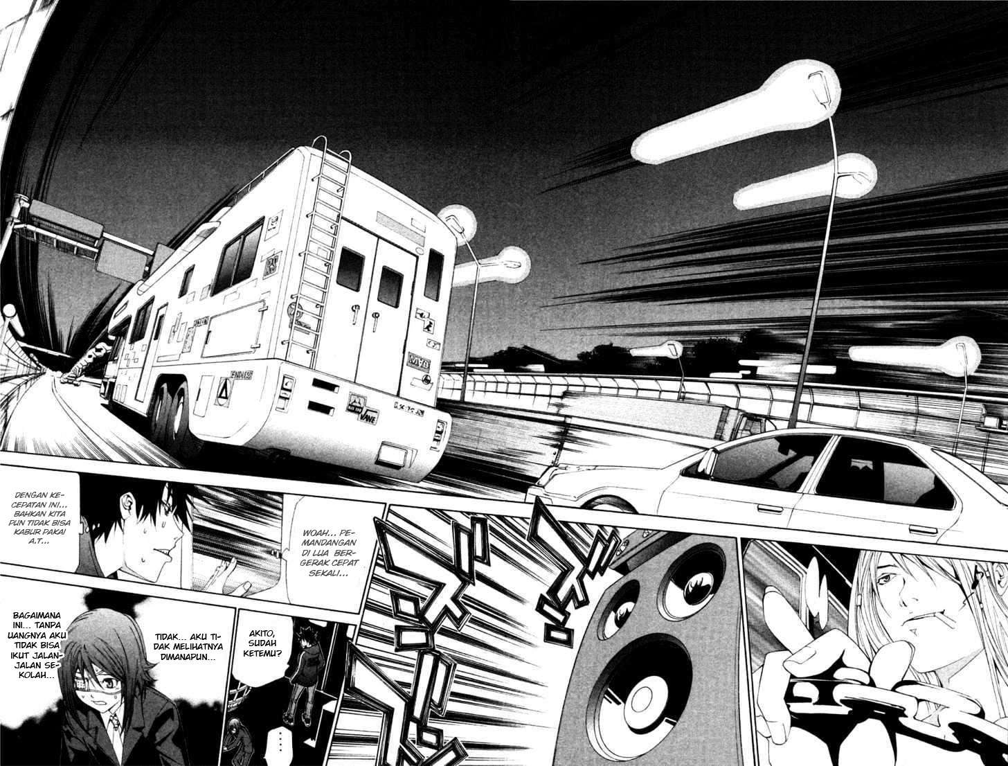 Air Gear Chapter 93 Gambar 3