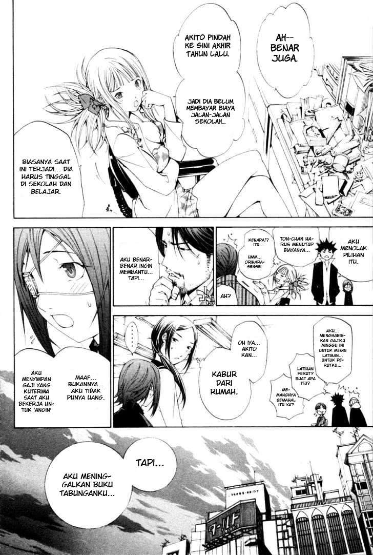 Air Gear Chapter 92 Gambar 13
