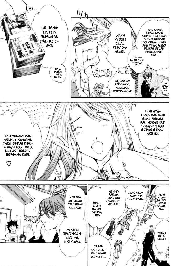 Air Gear Chapter 92 Gambar 8