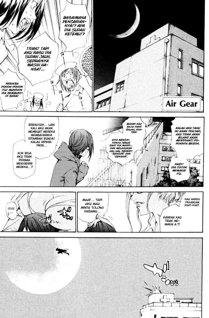 Baca Komik Air Gear Chapter 91 Gambar 1