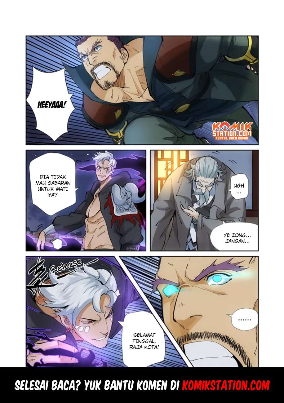 Tales of Demons and Gods Chapter 209.5 Gambar 10