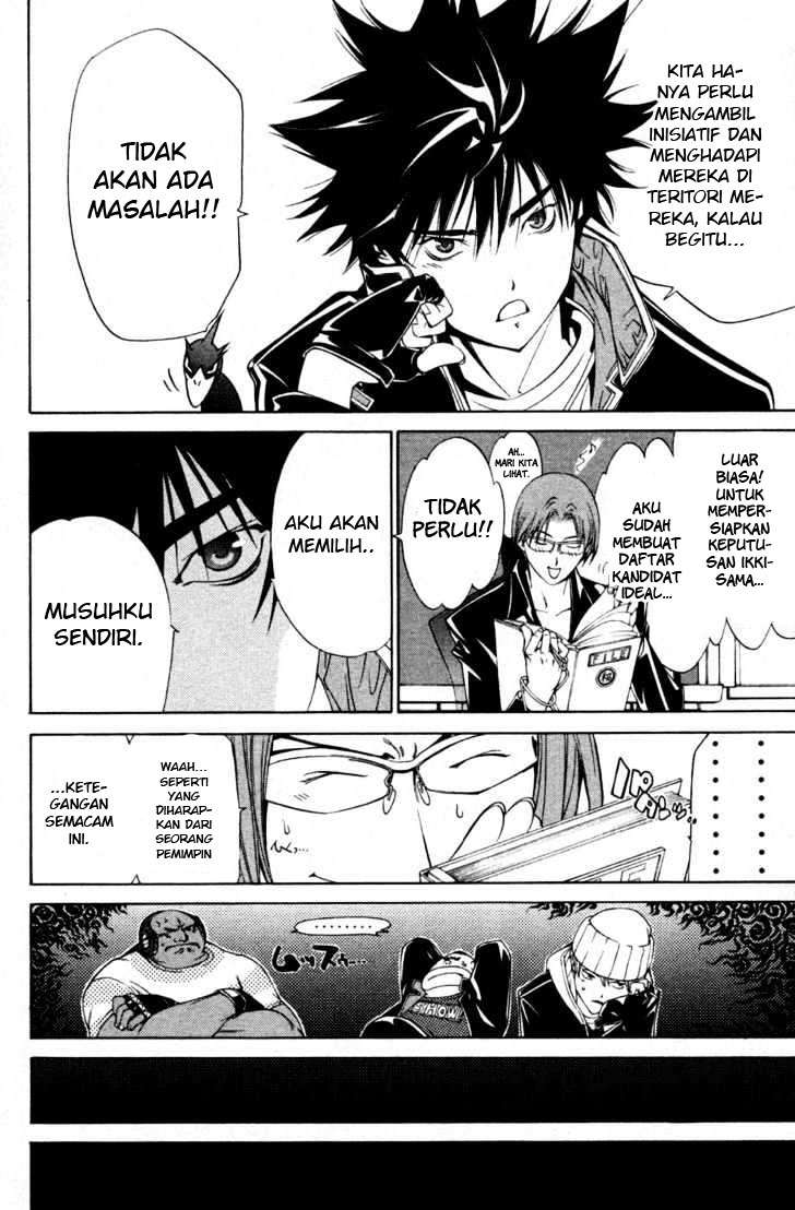 Air Gear Chapter 88 Gambar 15