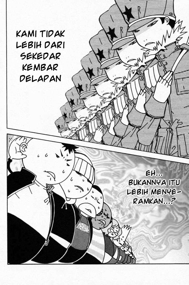 Air Gear Chapter 88 Gambar 20
