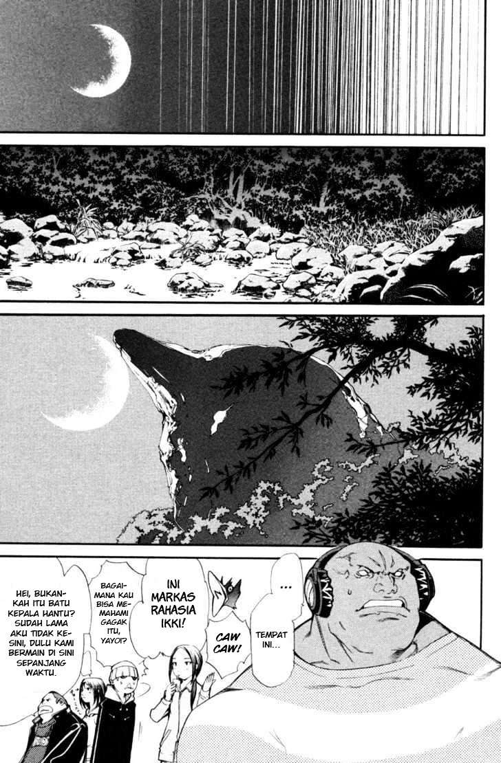 Air Gear Chapter 87 Gambar 8