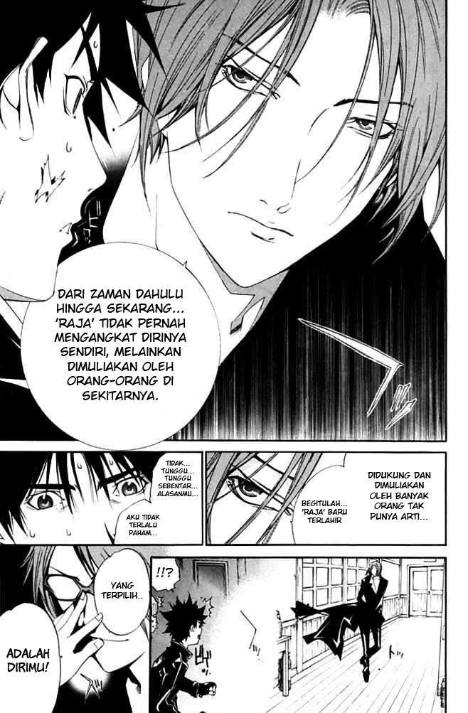 Air Gear Chapter 85 Gambar 8