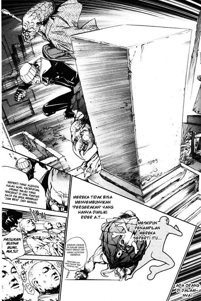 Air Gear Chapter 83 Gambar 10