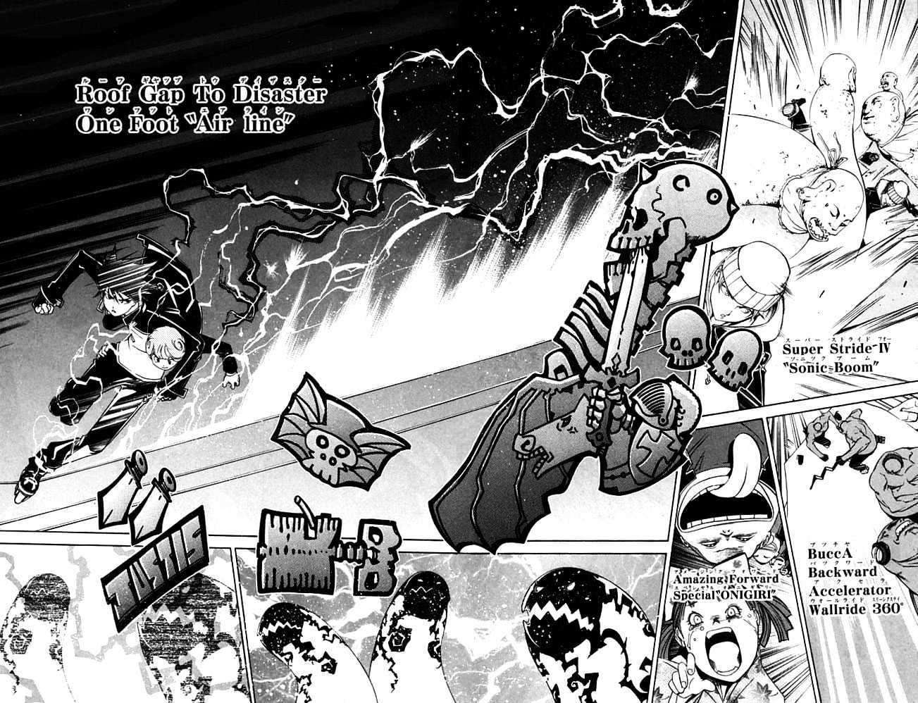 Air Gear Chapter 83 Gambar 19