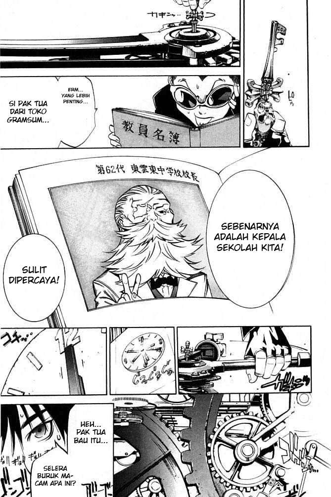 Air Gear Chapter 79 Gambar 19