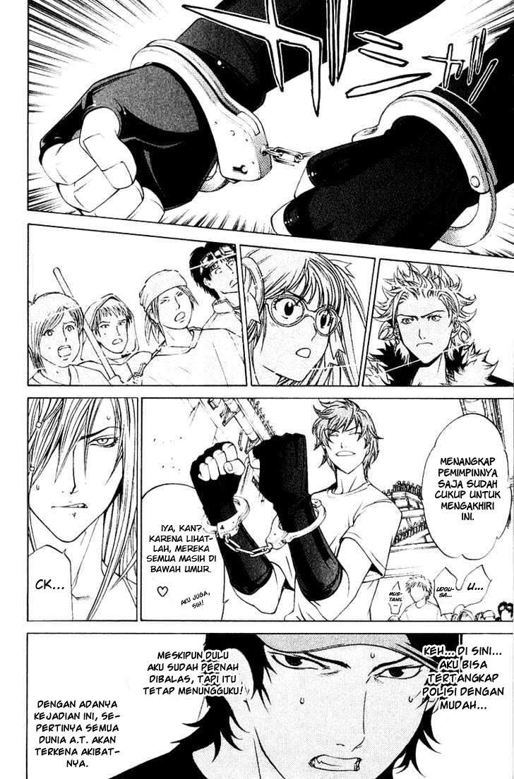 Air Gear Chapter 77 Gambar 14