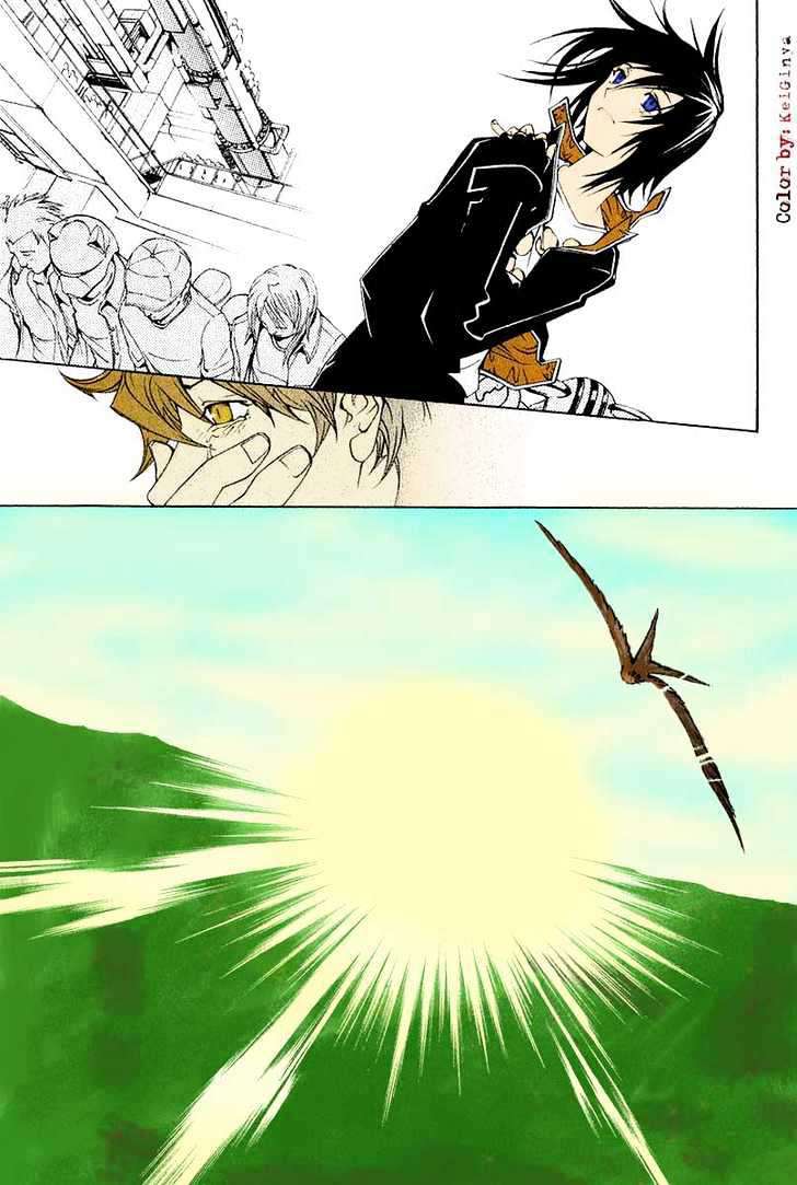 Air Gear Chapter 77 Gambar 23