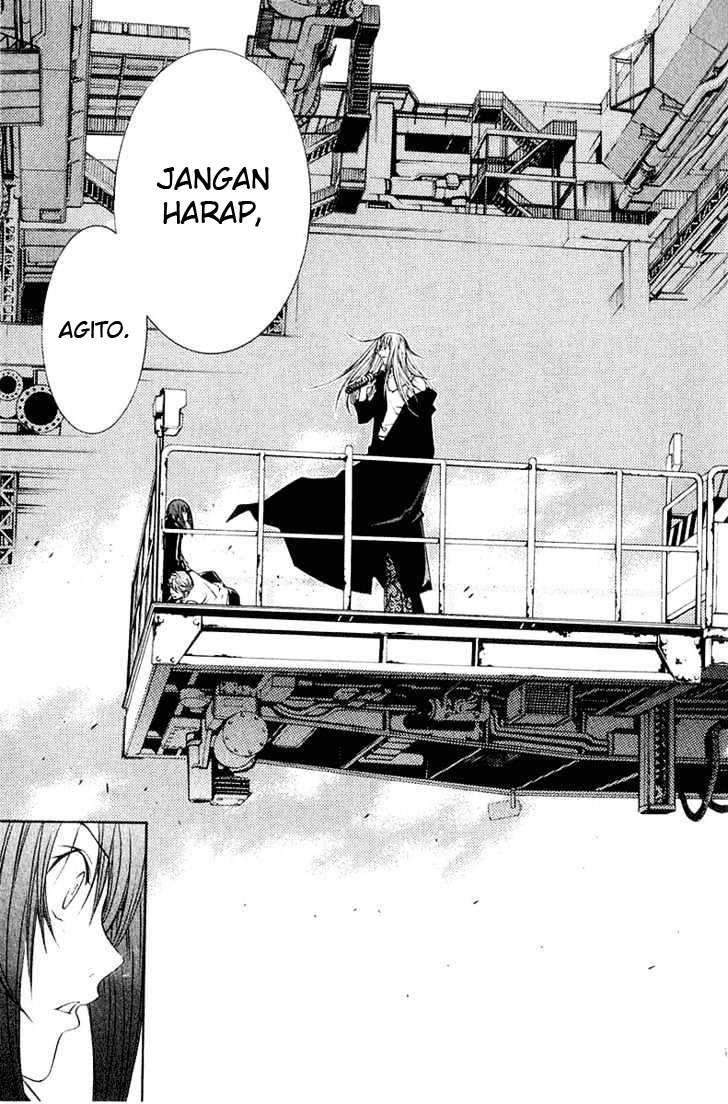 Air Gear Chapter 76 Gambar 17