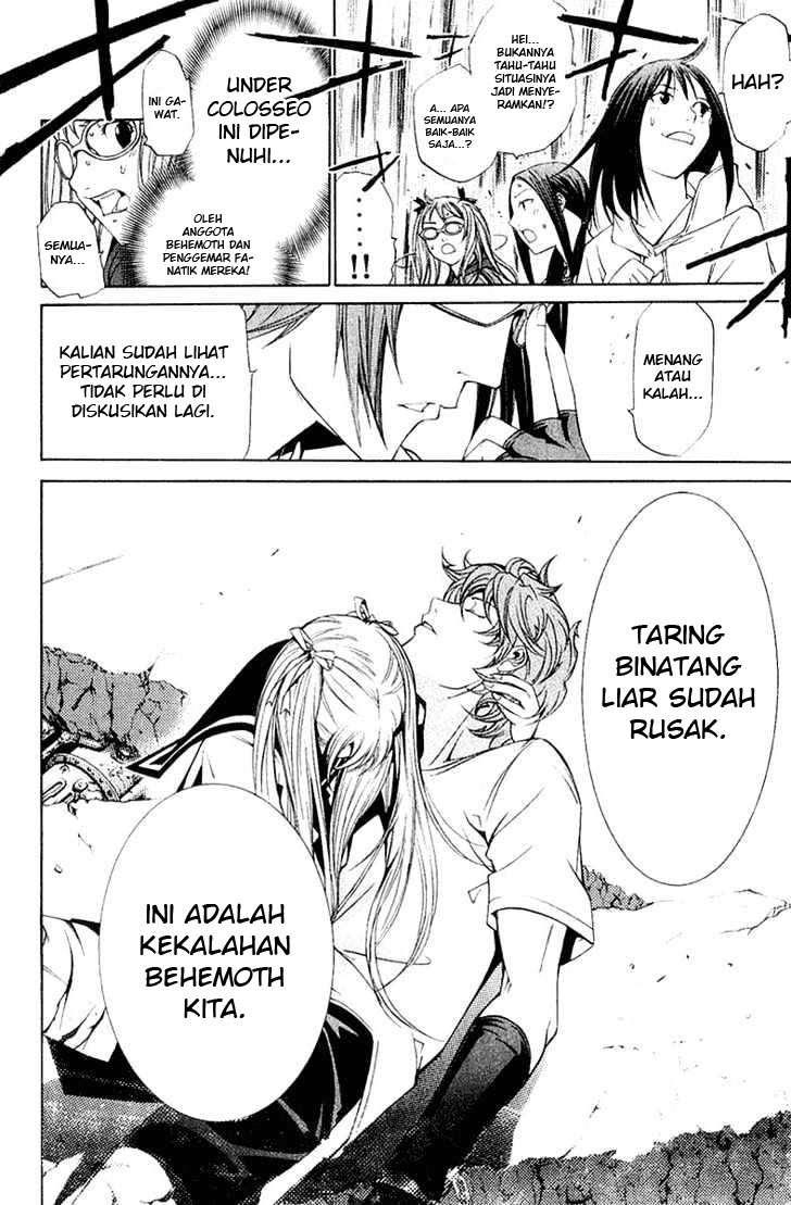 Air Gear Chapter 76 Gambar 5