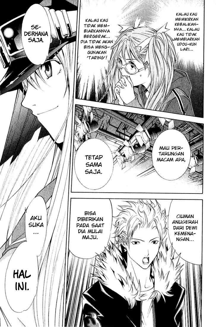 Air Gear Chapter 73 Gambar 4