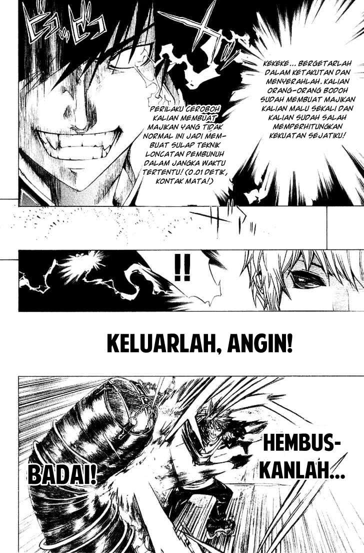 Air Gear Chapter 73 Gambar 6
