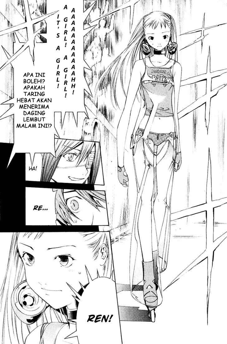 Air Gear Chapter 72 Gambar 8