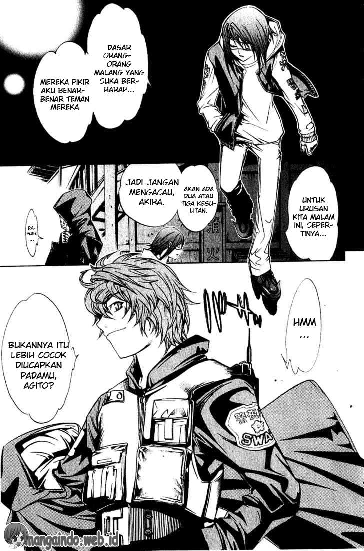 Air Gear Chapter 71 Gambar 5