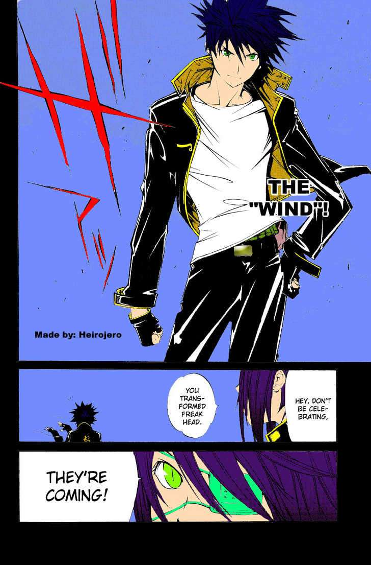 Air Gear Chapter 70 Gambar 19