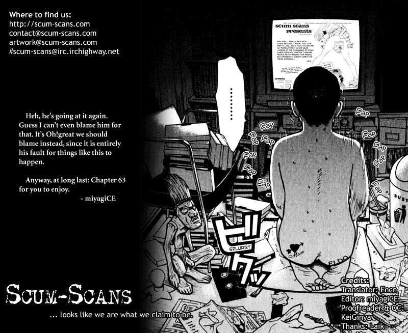 Baca Komik Air Gear Chapter 63 Gambar 1