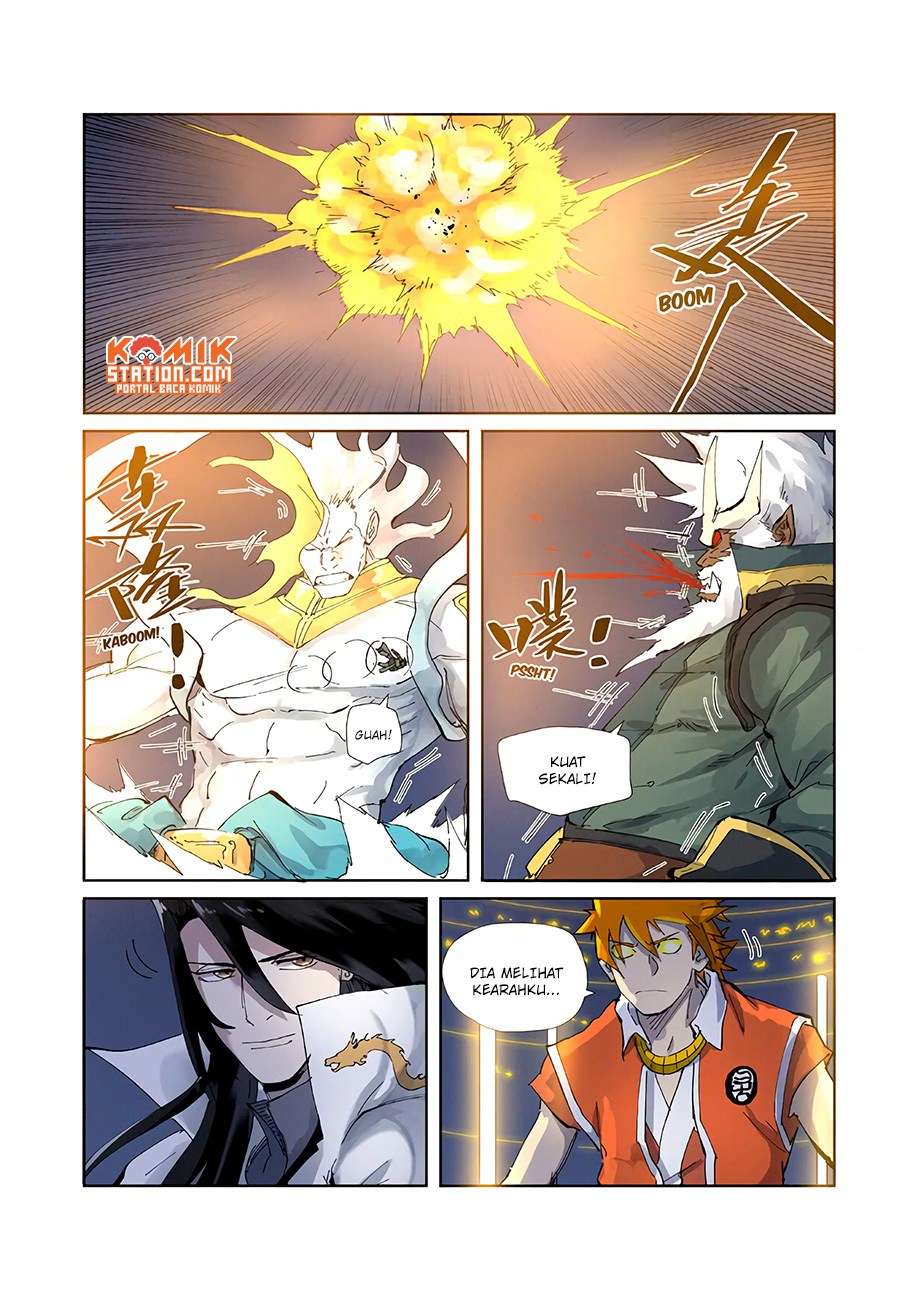 Baca Manhua Tales of Demons and Gods Chapter 212.5 Gambar 2