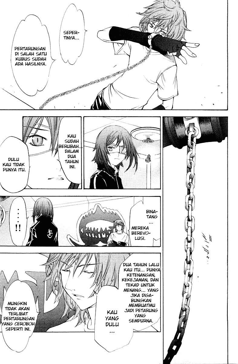 Air Gear Chapter 56 Gambar 13