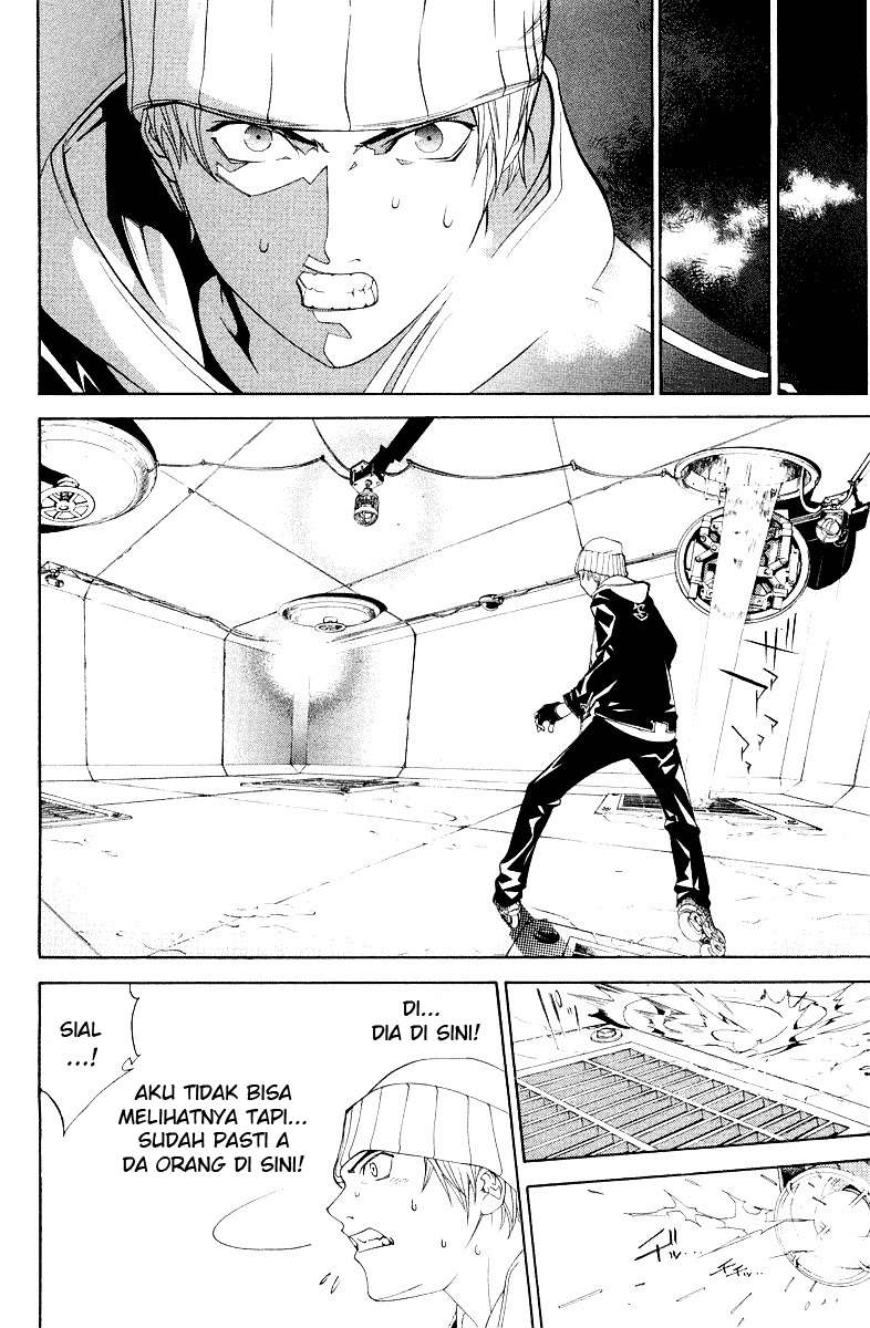 Air Gear Chapter 54 Gambar 9
