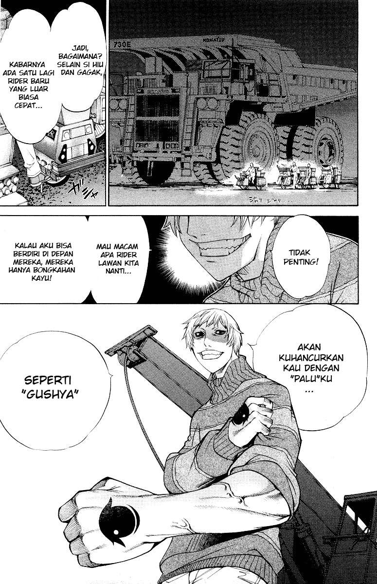 Air Gear Chapter 51 Gambar 19
