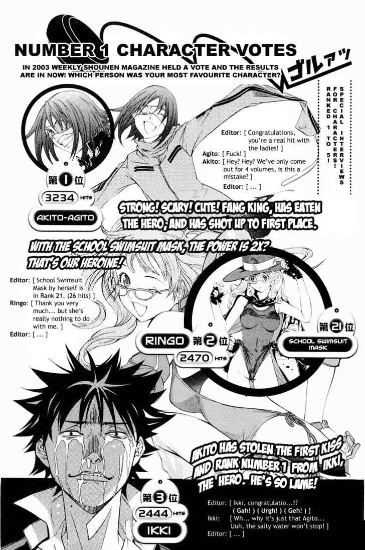 Air Gear Chapter 50 Gambar 19
