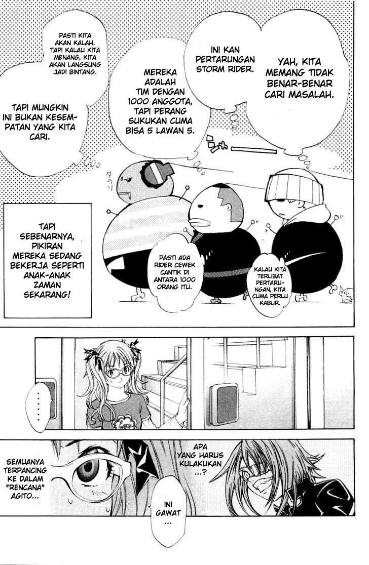 Air Gear Chapter 50 Gambar 5