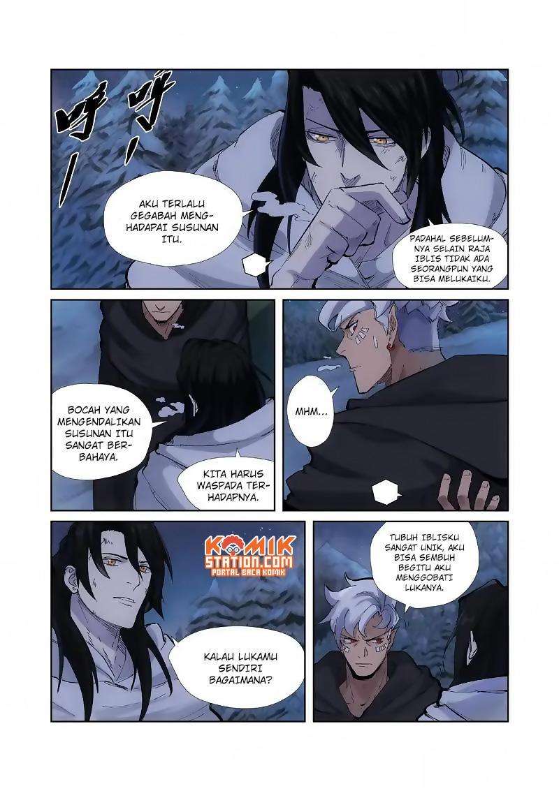 Tales of Demons and Gods Chapter 213.5 Gambar 8