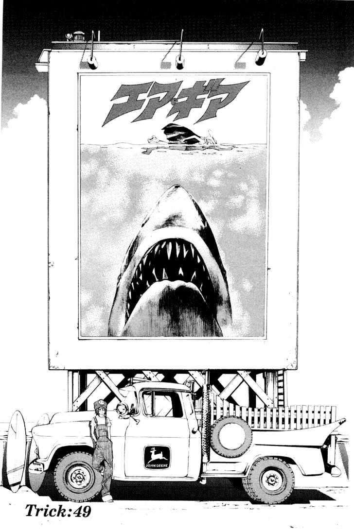 Baca Komik Air Gear Chapter 49 Gambar 1