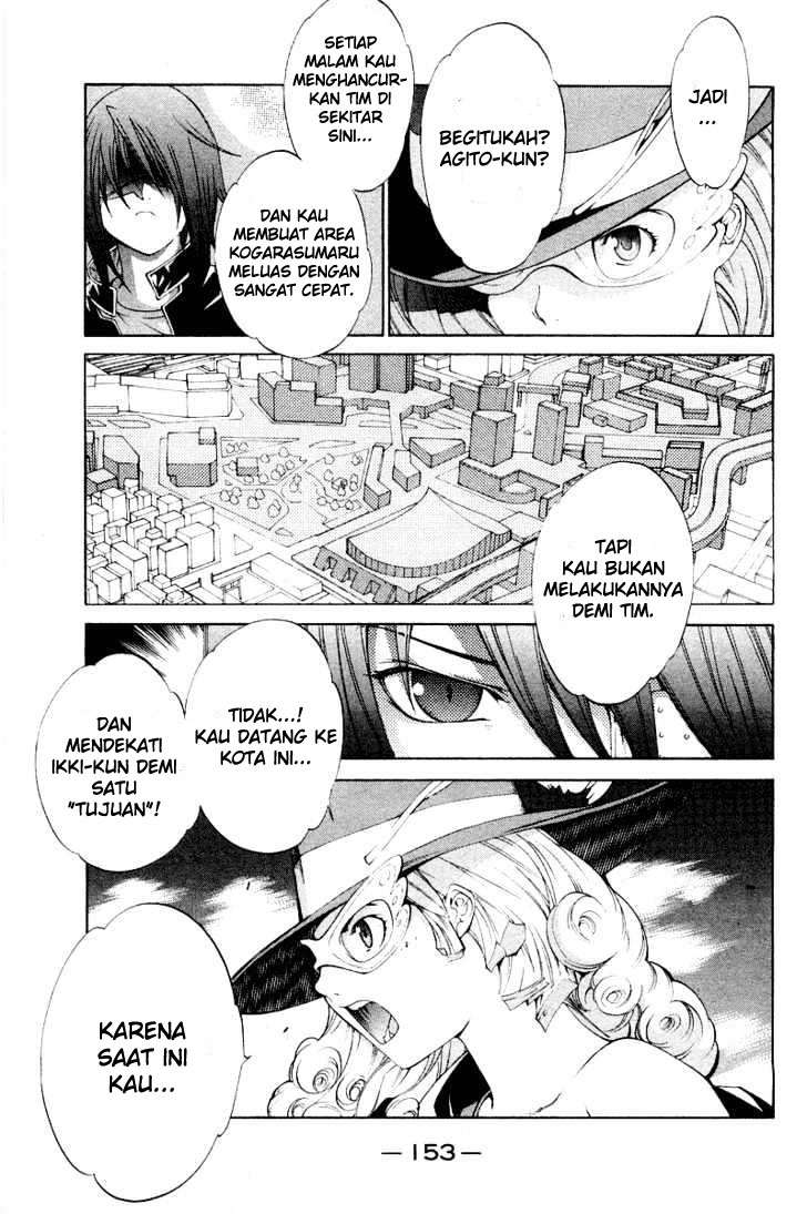 Air Gear Chapter 49 Gambar 7