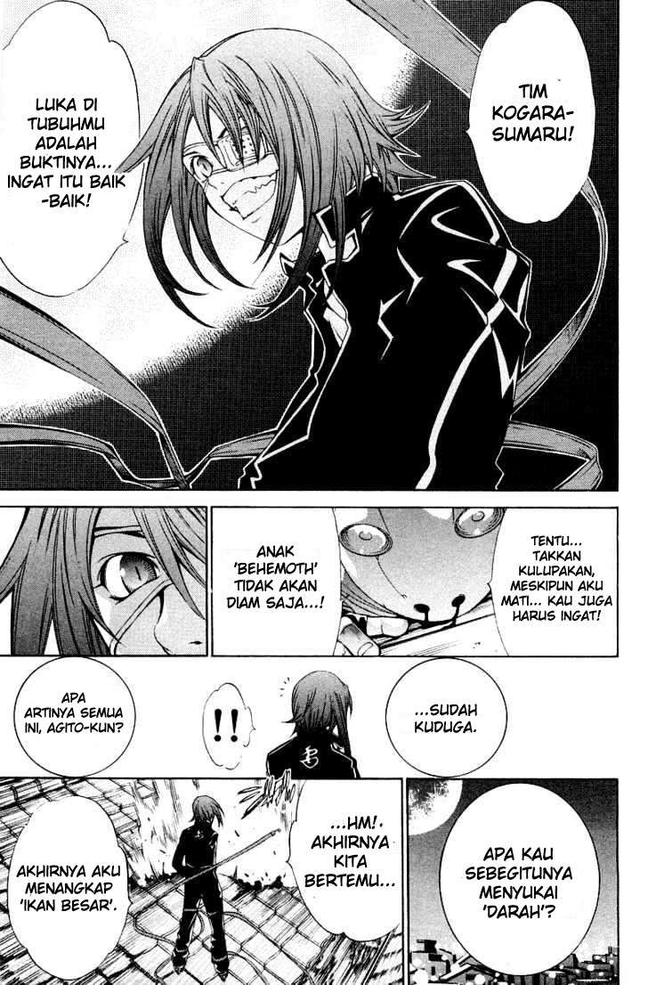 Air Gear Chapter 48 Gambar 17
