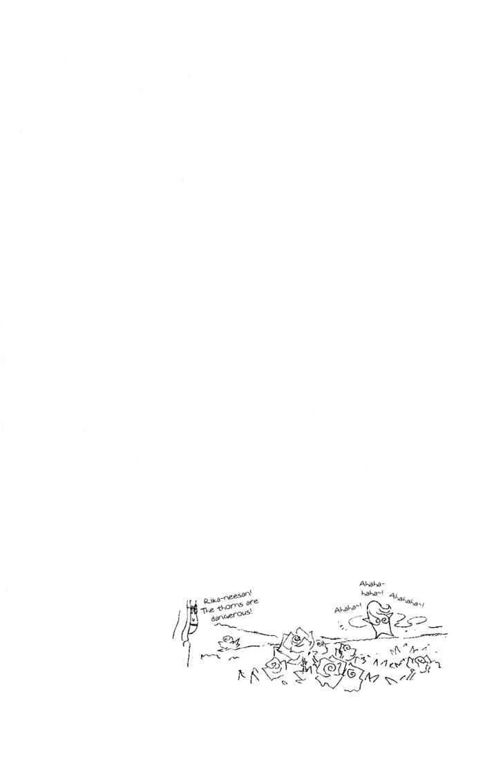 Air Gear Chapter 46 Gambar 17